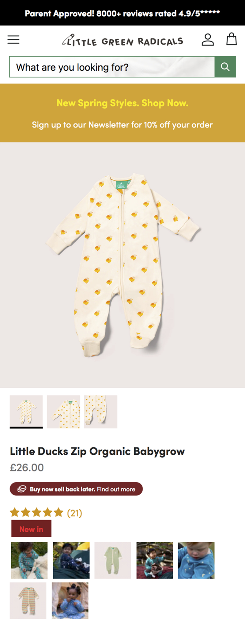 LGR Product Page before